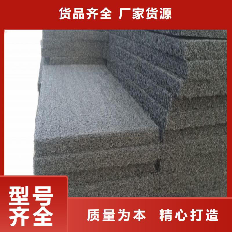 【 土工席垫_双向塑料土工格栅工程施工案例】_中齐建材(温州市分公司)