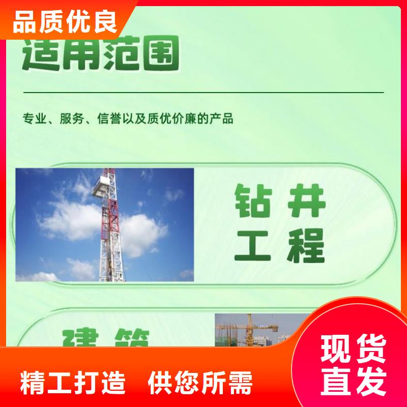 西丽街道标准化声测管工厂