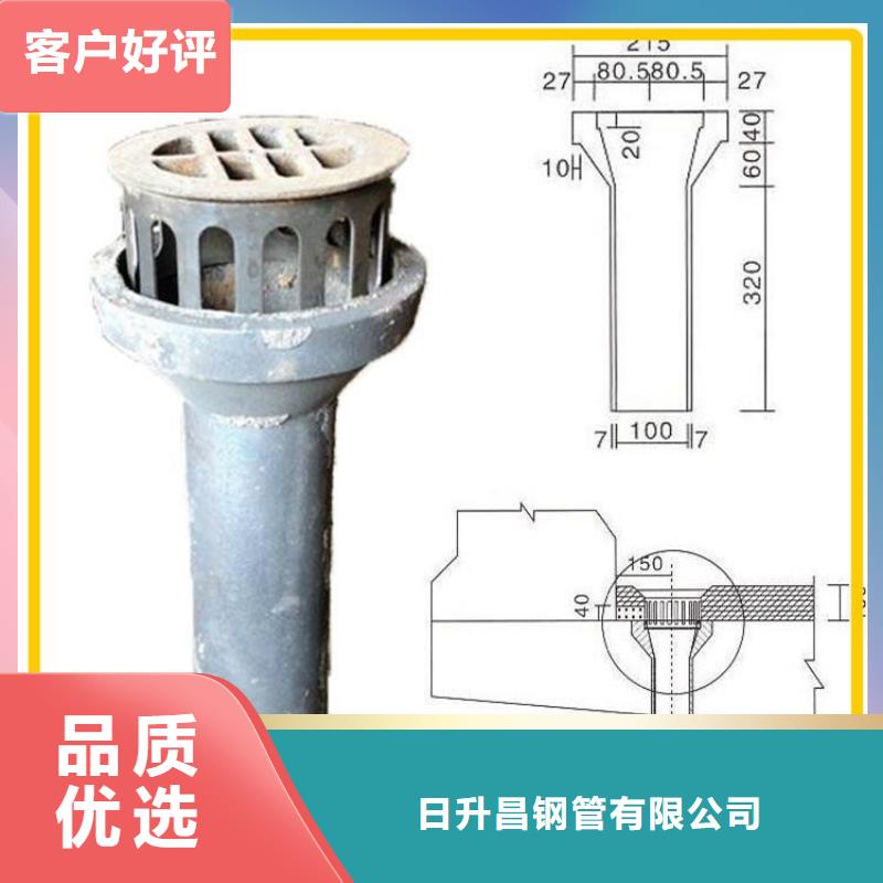 【泄水管注浆管厂家严选好货】