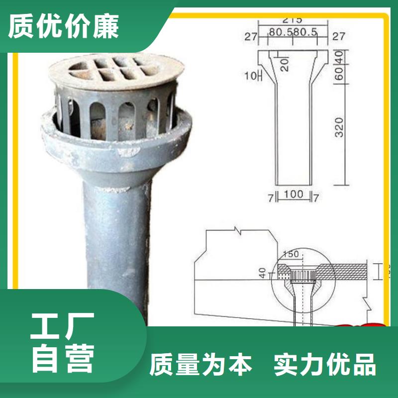 泄水管钢花管厂家优质原料