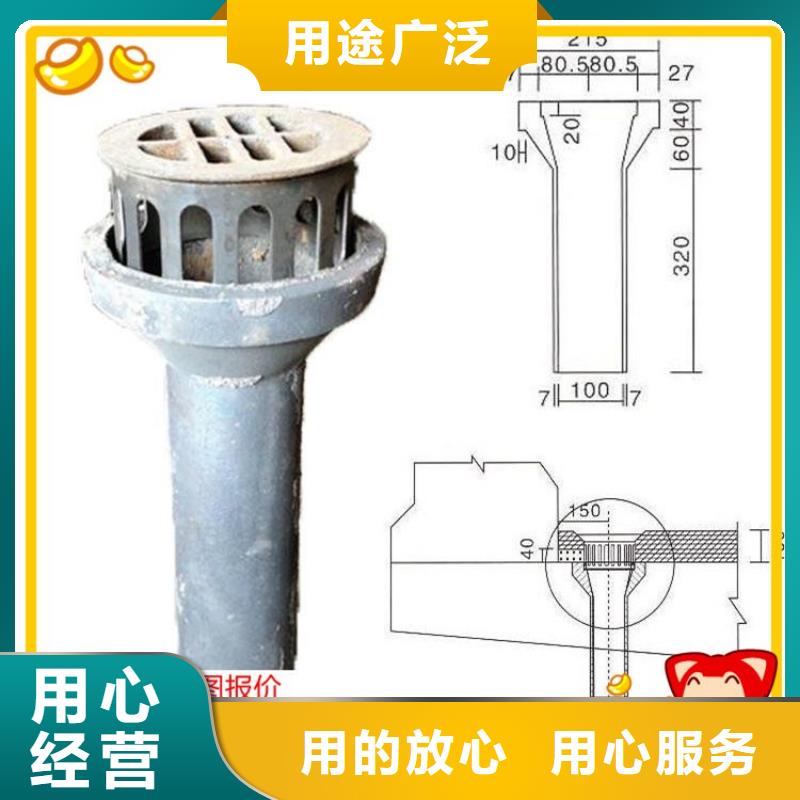 泄水管铸铁泄水管厂家库存充足