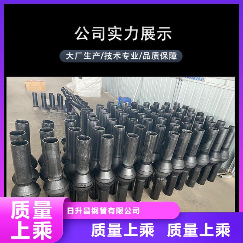泄水管护坡钢花管厂家优良工艺