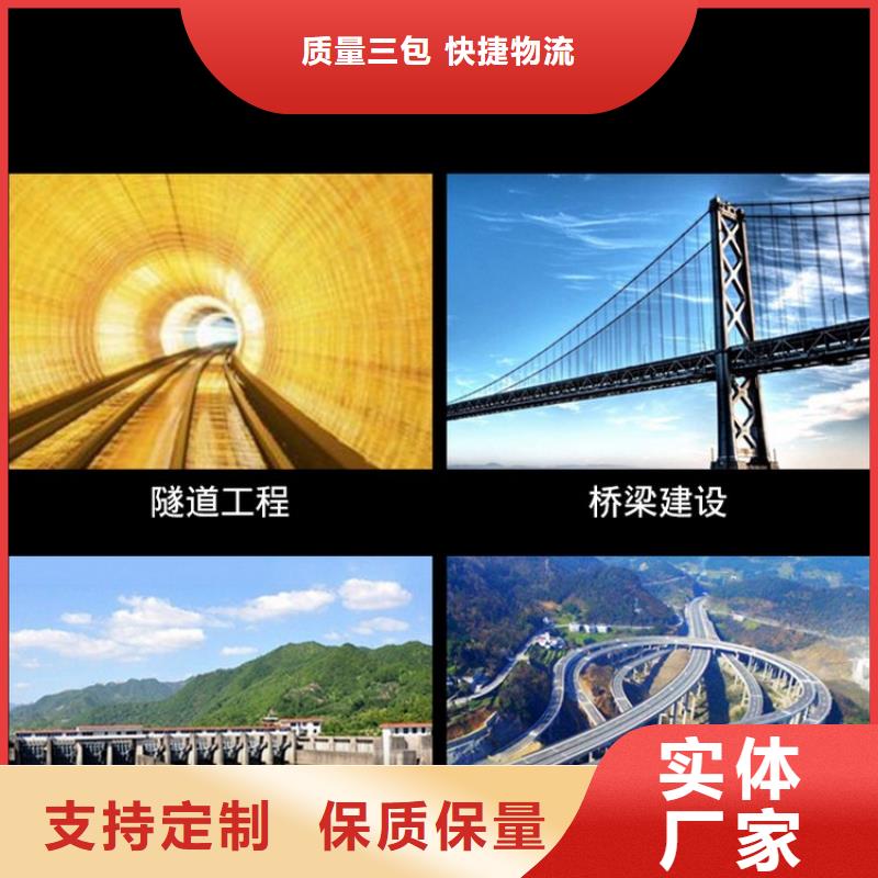 泄水管泄水管厂家源头厂家量大价优
