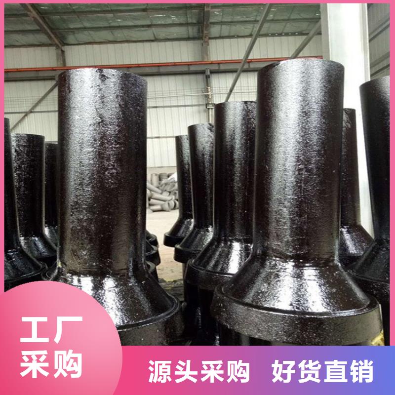 【 泄水管 注浆管优选好材铸造好品质】-服务区域包括宁海|北仓|杭州|嘉兴|衢州|台州等-产品视频