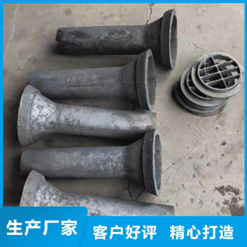 【 泄水管 注浆管优选好材铸造好品质】-服务区域包括宁海|北仓|杭州|嘉兴|衢州|台州等-产品视频