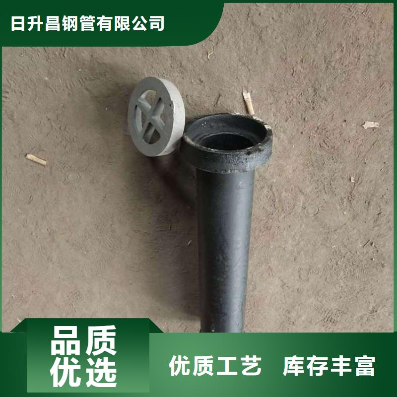 泄水管泄水管厂家实力派厂家