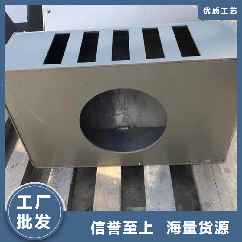 泄水管泄水管厂家实力派厂家
