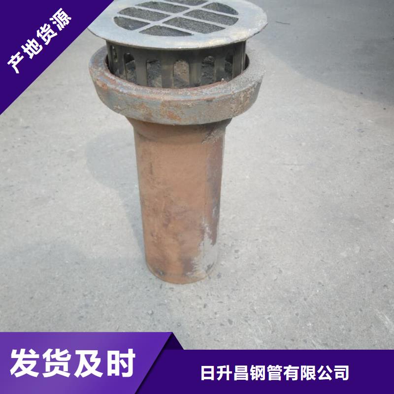 泄水管观测标厂家一站式采购