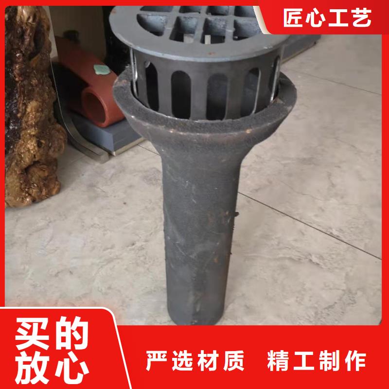 发货迅速的【规格齐全实力厂家 泄水管 注浆管优选好材铸造好品质】