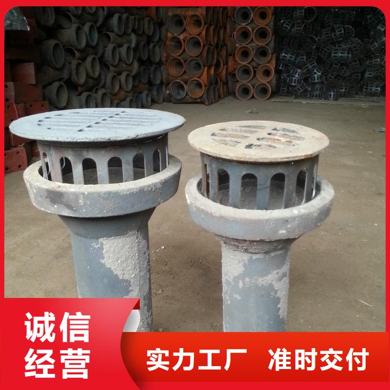 泄水管声测管匠心制造