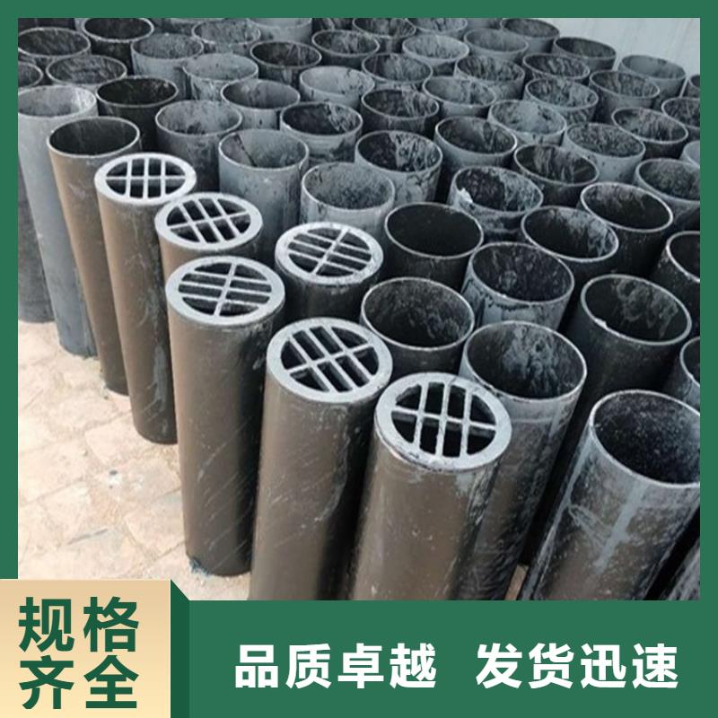 泄水管注浆管厂家专注细节专注品质