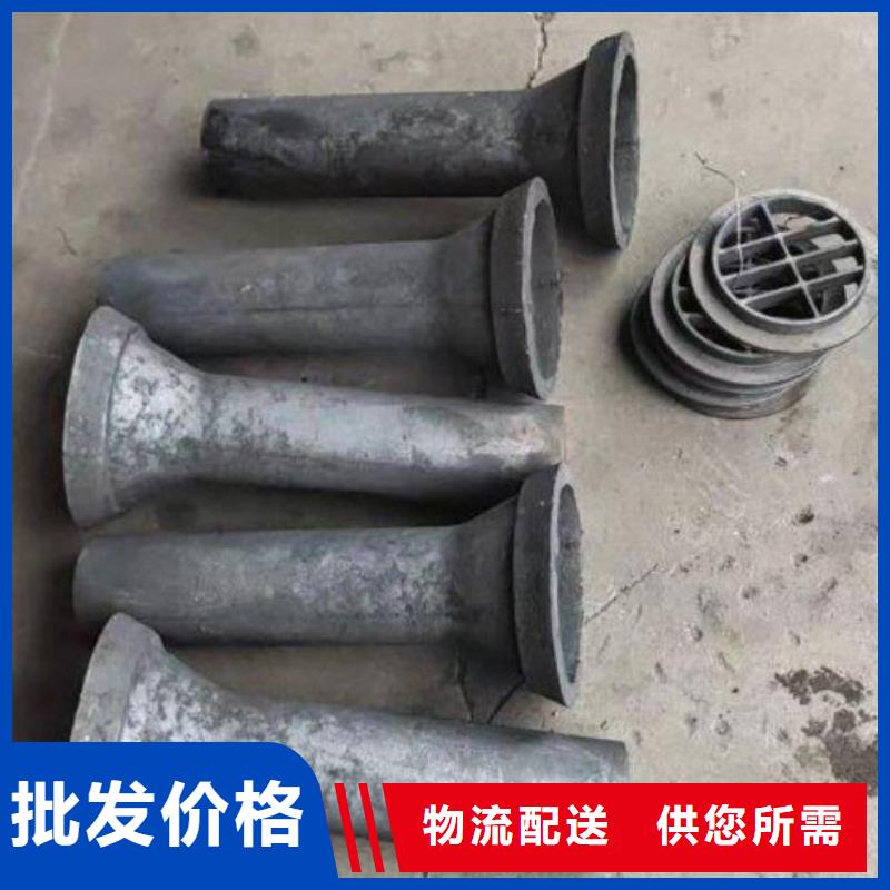 泄水管铸铁泄水管厂家拥有核心技术优势