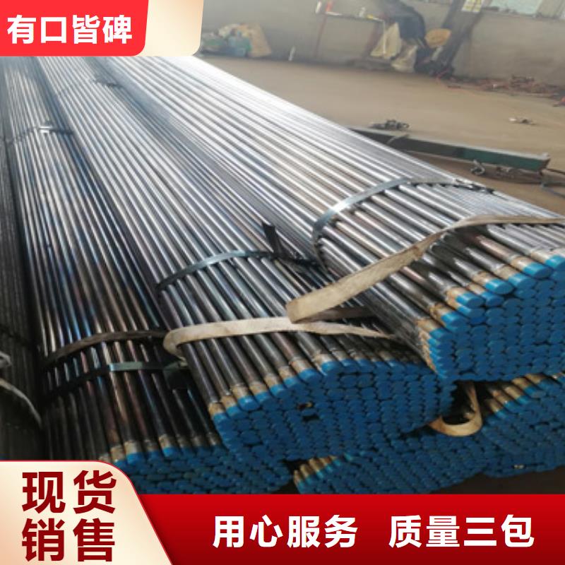 注浆管注浆管厂家支持定制
