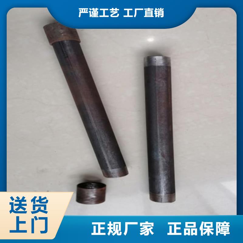 注浆管,桥梁泄水管厂家做工细致