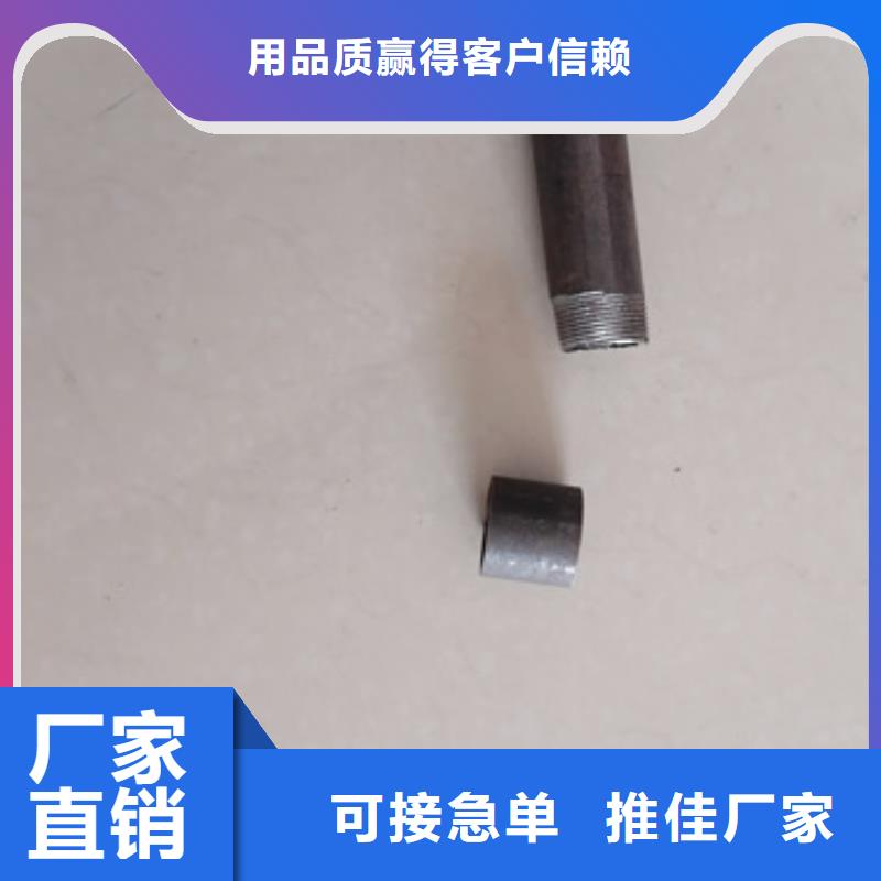 注浆管_注浆管厂家品牌企业