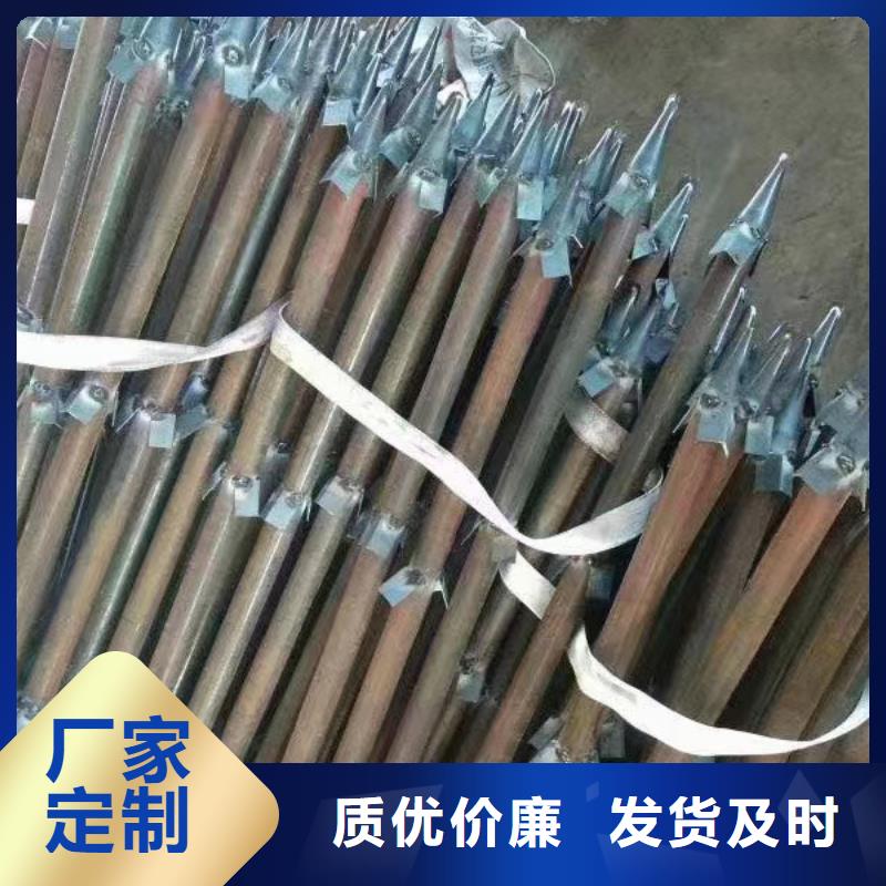 注浆管桩基声测管标准工艺