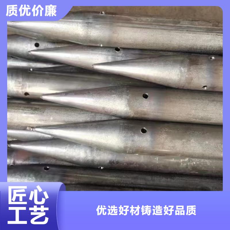 注浆管-【声测管现货】专业生产N年由日升昌为您