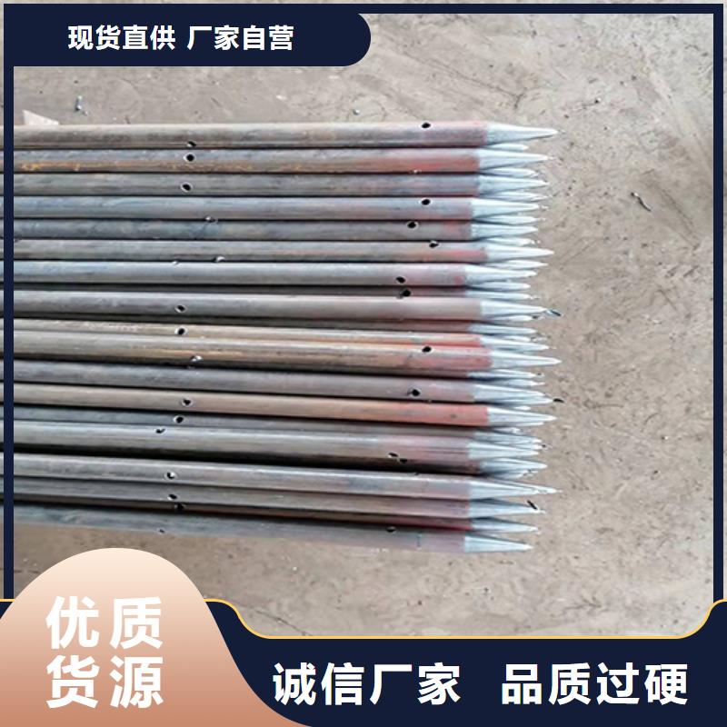 注浆管声测管高品质现货销售