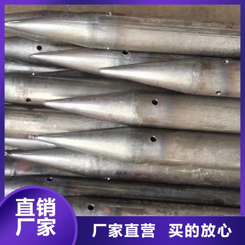 注浆管-【声测管现货】专业生产N年由日升昌为您