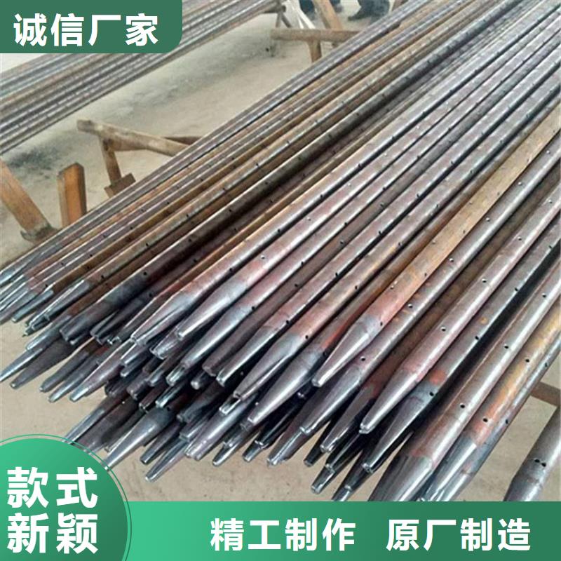 【 沉降板_注浆管用品质说话】同城生产厂家