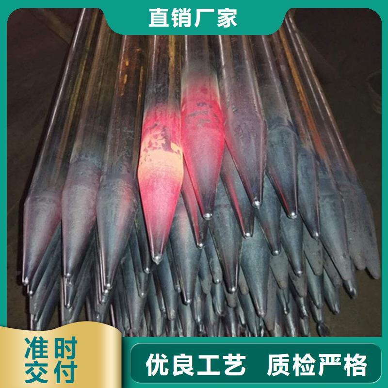 【沉降板注浆管厂家实力工厂】-日升昌钢管(池州市分公司)