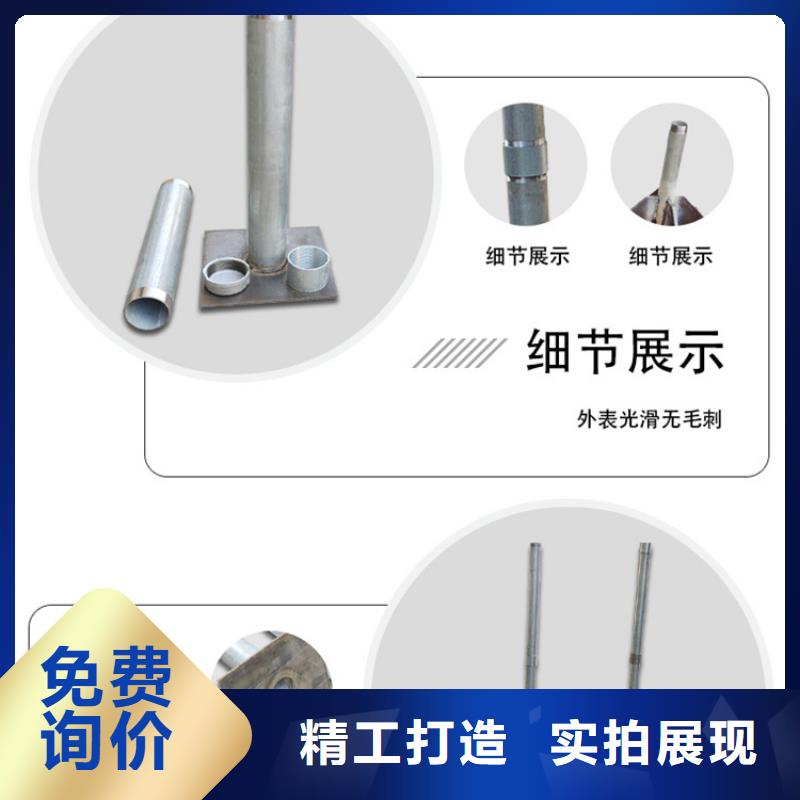 沉降板倒刺钢花管厂家厂家直销货源充足