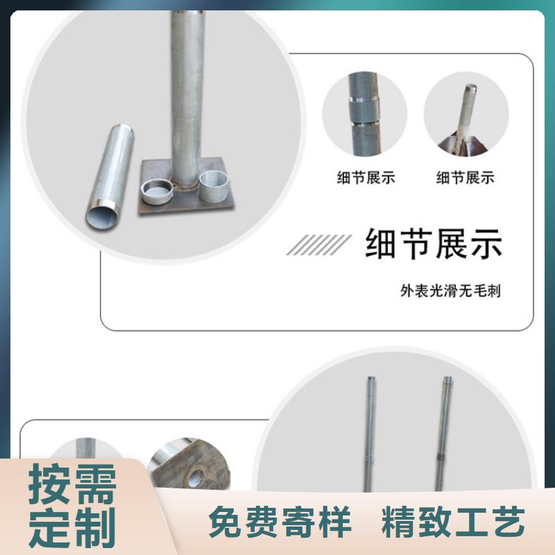 【 沉降板-泄水管厂家一站式服务】覆盖范围含|合肥|芜湖|阜阳|宿州|巢湖|淮北|淮南