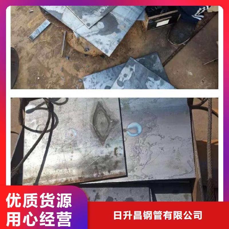 【沉降板钢花管厂家客户满意度高】
