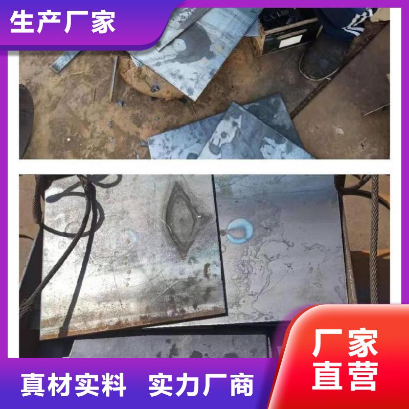 沉降板泄水管厂家货源直销
