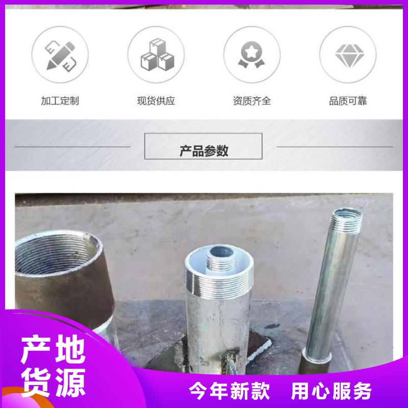 沉降板铸铁泄水管厂家库存齐全厂家直供