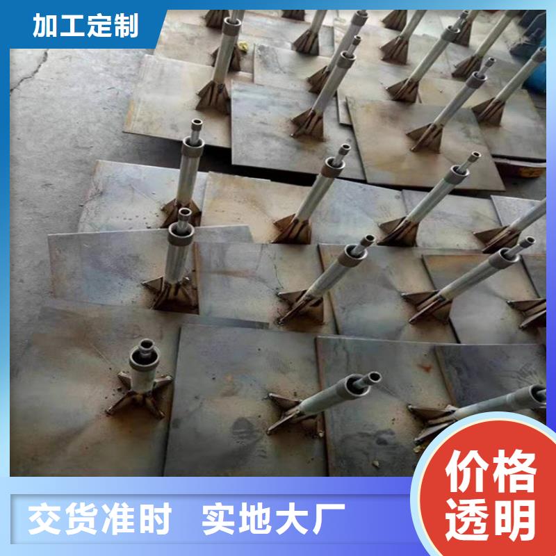 沉降板注浆管快速物流发货