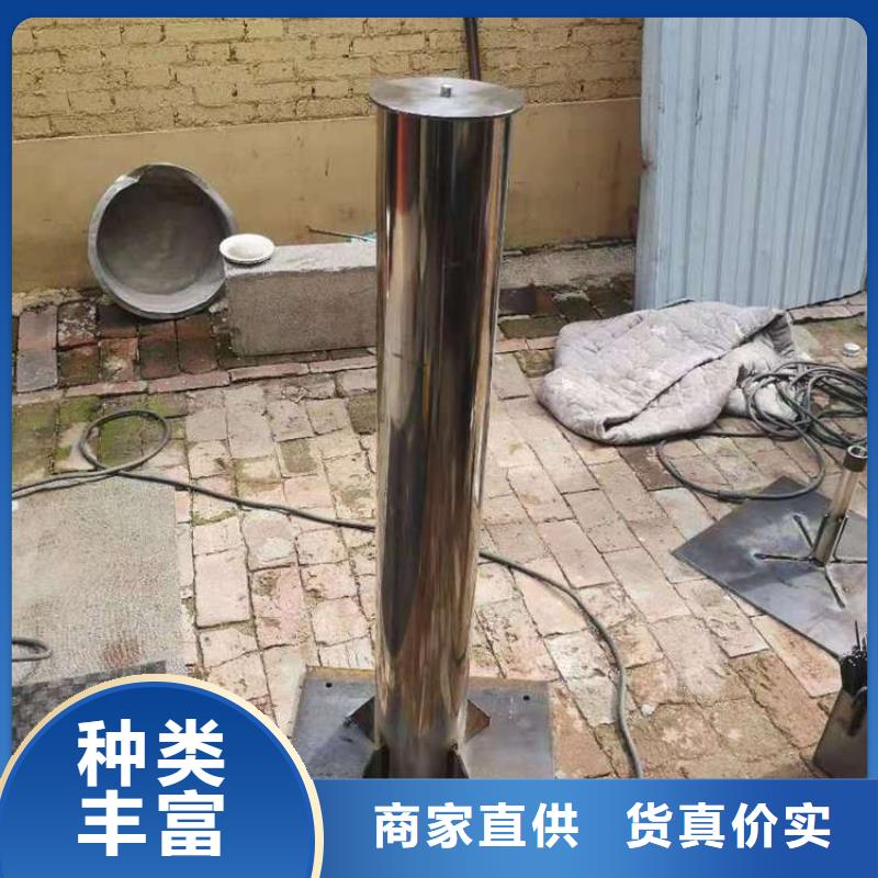 沉降板注浆管厂家专业生产厂家