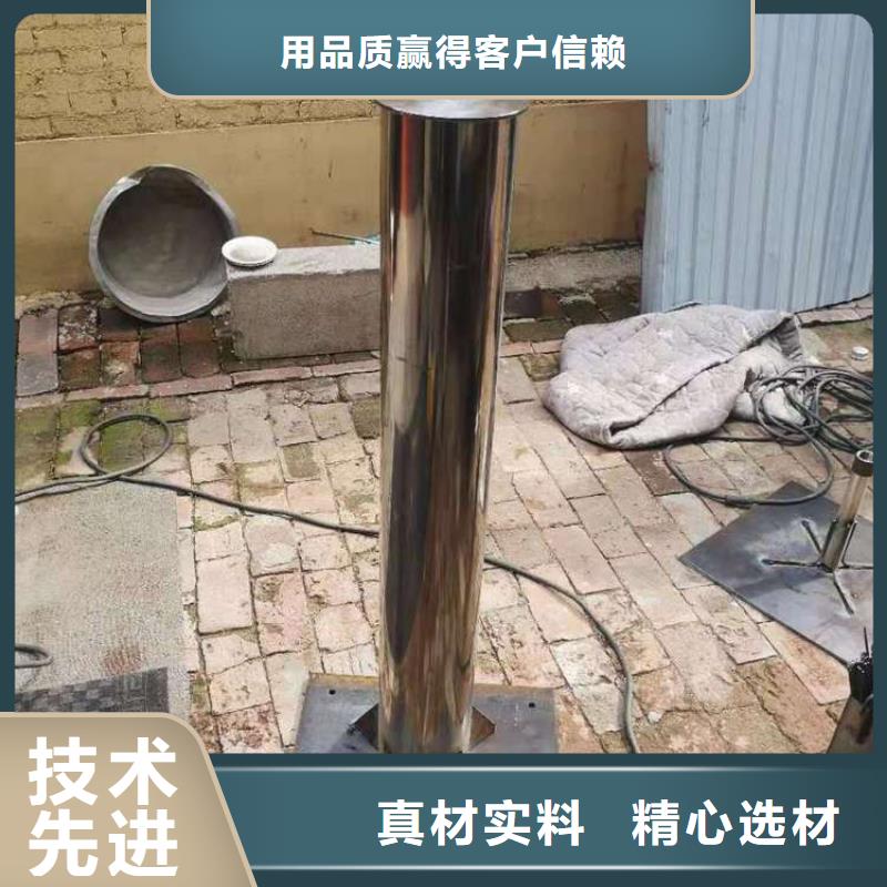 沉降板注浆管厂家定制