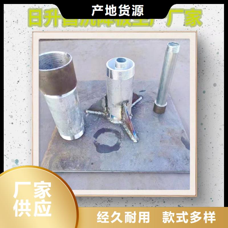 沉降板【声测管厂家】为品质而生产
