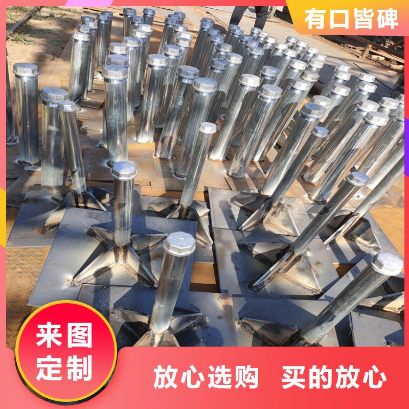 视频:【日升昌】【设计合理 沉降板_注浆管用品质说话】