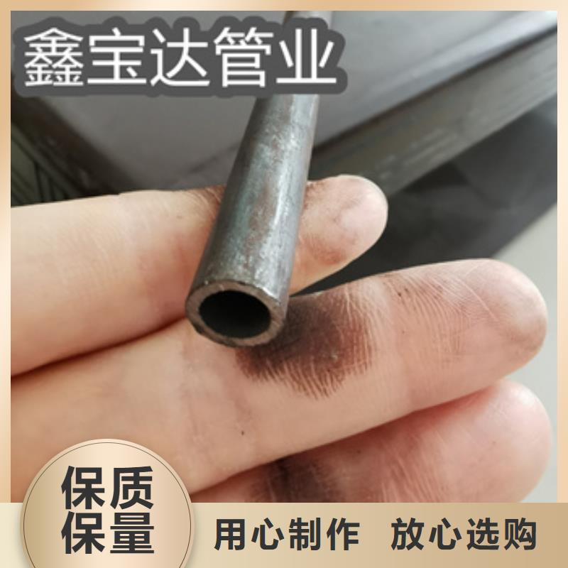 冷拔无缝管给水排水用管品类齐全