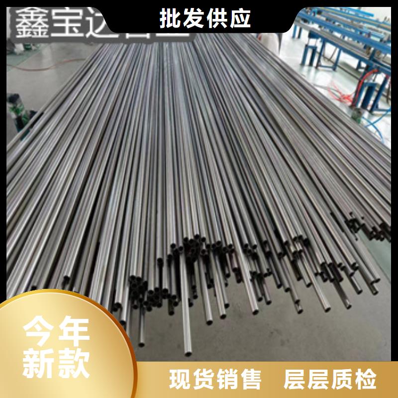 规格28*6厚壁精密冷拔管质量保证