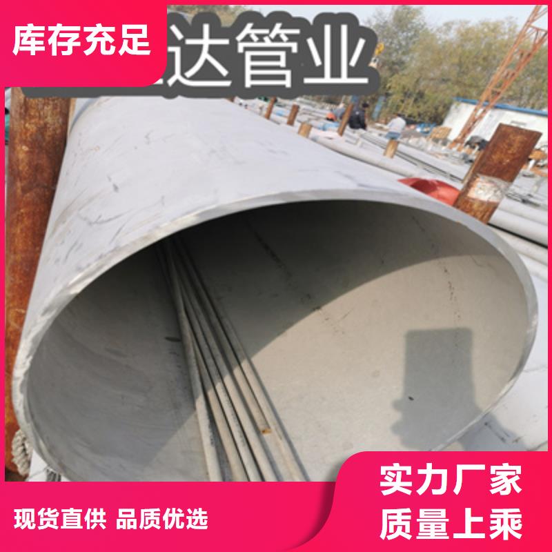 不锈钢无缝管,冷轧精密光亮管工厂批发