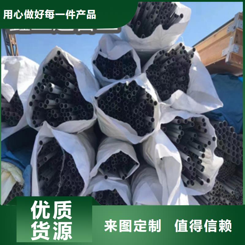 不锈钢无缝管不锈钢卫生管工厂现货供应