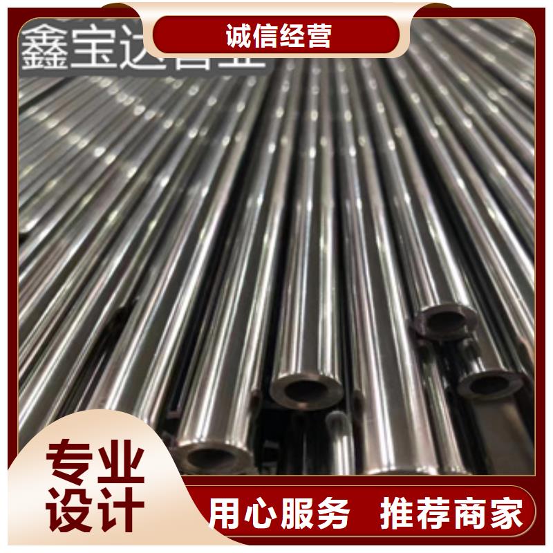不锈钢无缝管冷拔小口径钢管细节决定成败