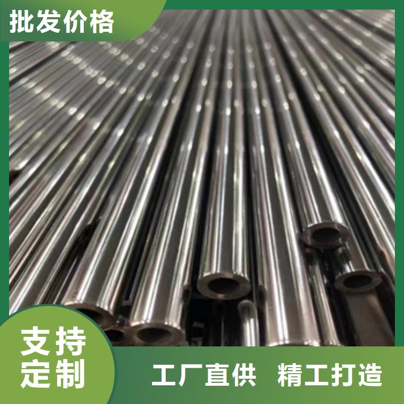 不锈钢无缝管精拉钢管闪电发货