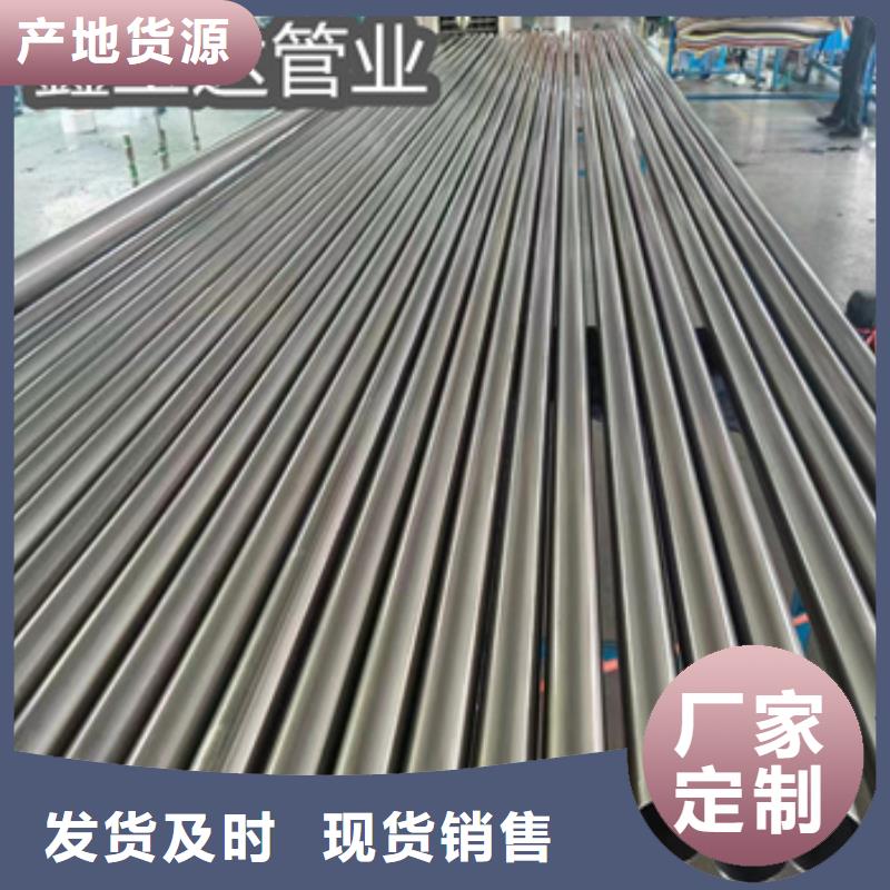 卫生级不锈钢管涂塑钢管专业供货品质管控