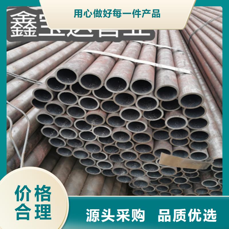 冷拔无缝钢管,小口径涂塑钢管定制定做