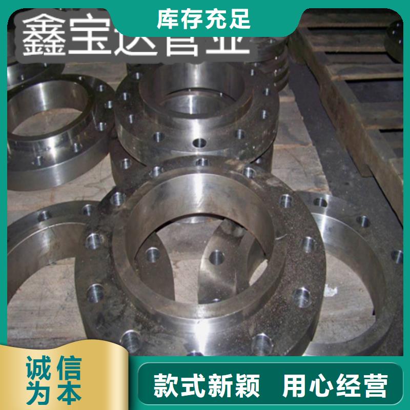 【C276哈氏合金-冷拔小口径钢管量少也做】
