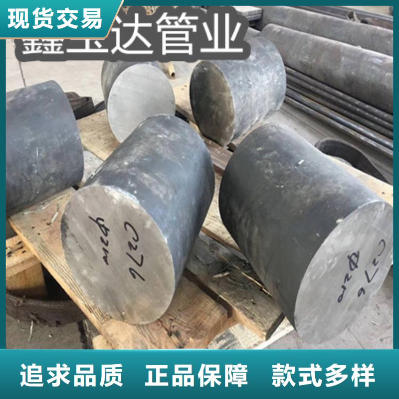 【C276哈氏合金】精拉钢管现货满足大量采购