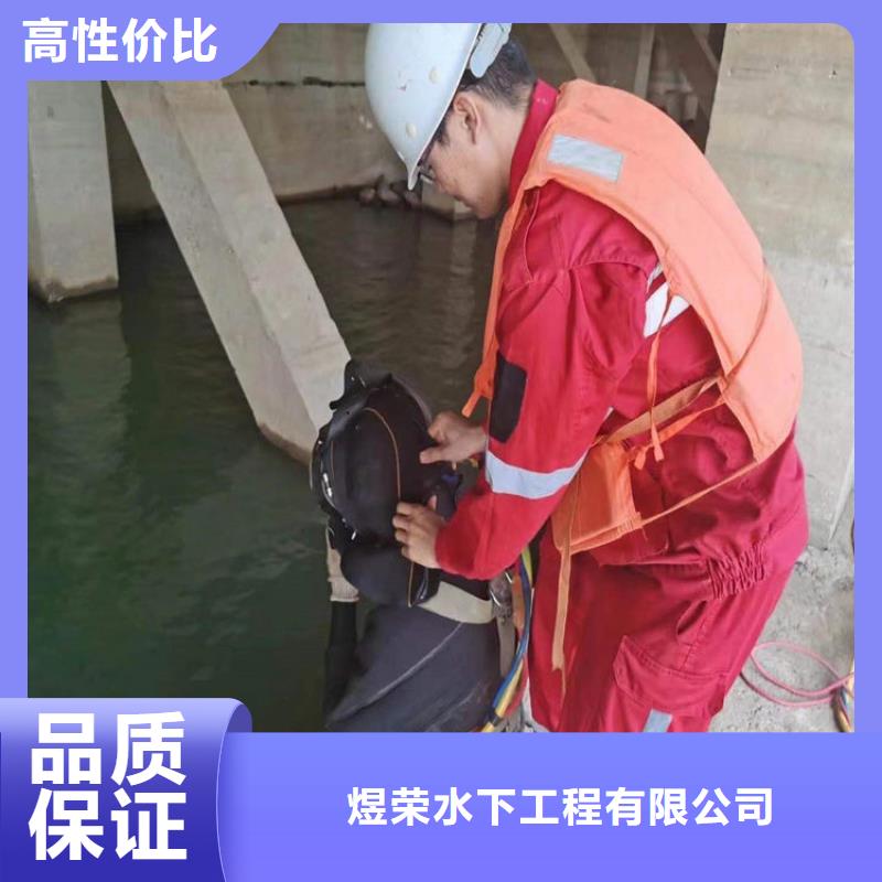 桐乡市管道封堵公司水下打捞溺水人员