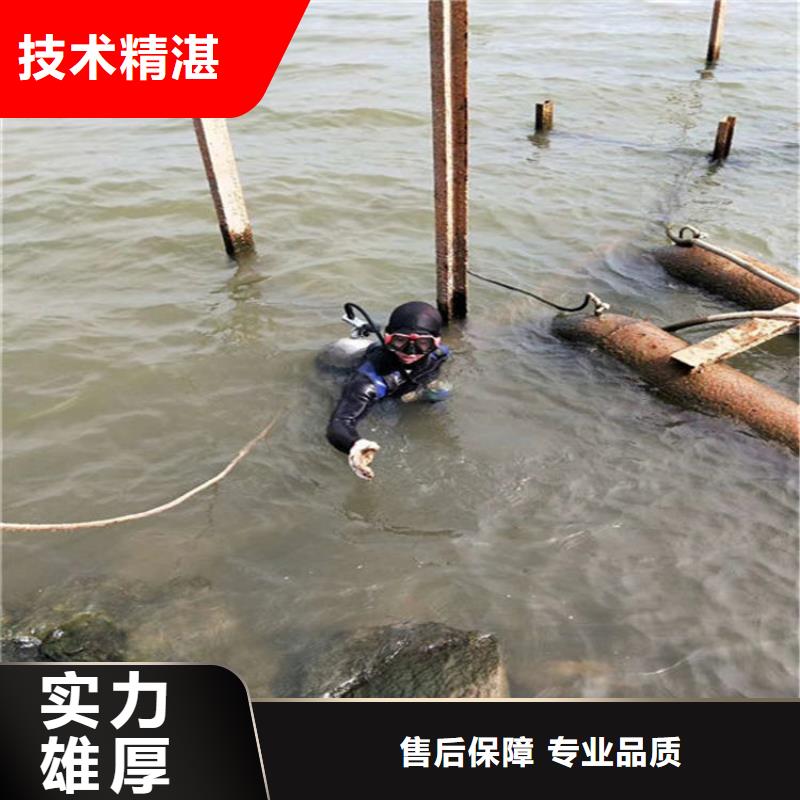 【水下】水下堵漏经验丰富