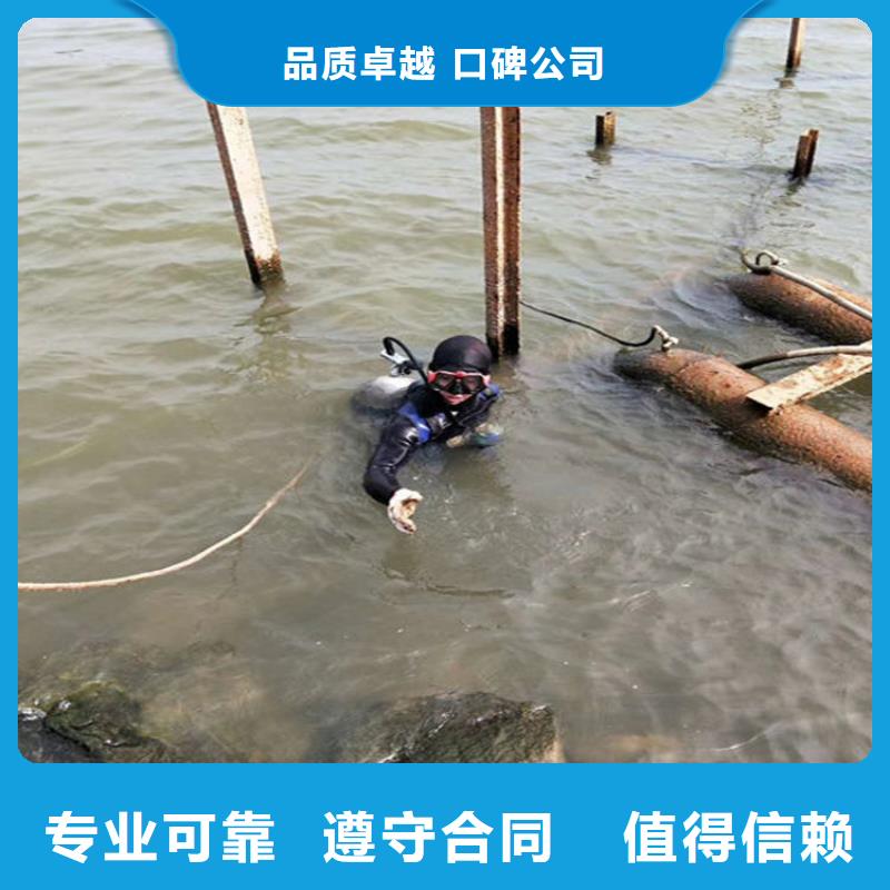 承德市钢管桩水下切割承接各种水下工程