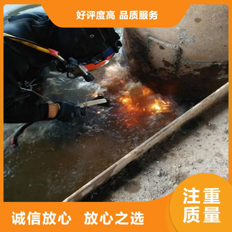 延安市潜水员服务公司-潜水作业施工团队