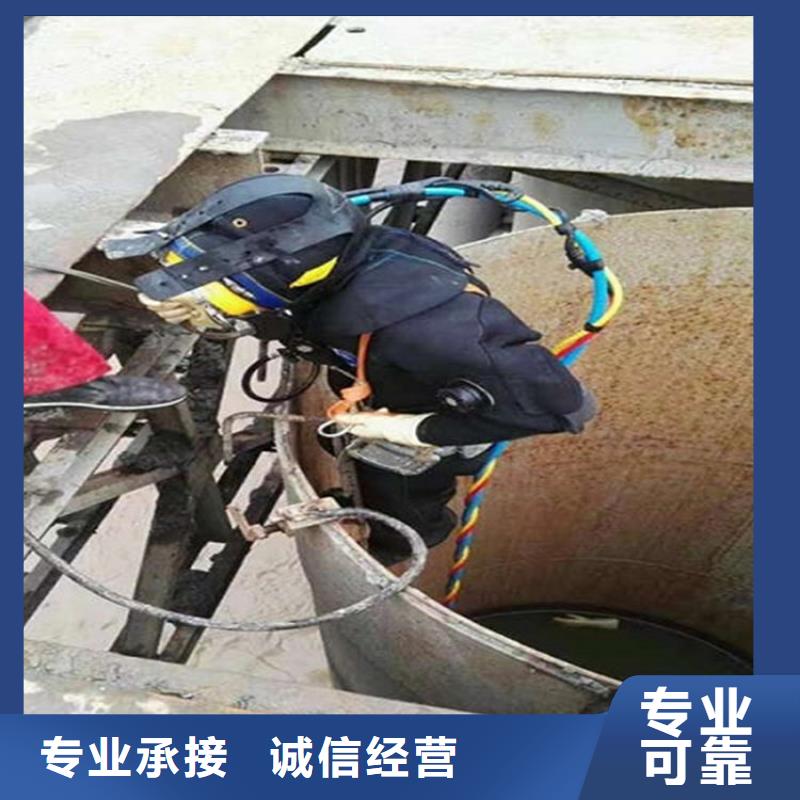 石首市蛙人打捞队-承接水下施工服务